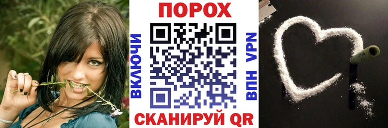 OMG ссылка  цены наркотик  Кисловодск  АМФЕТАМИН Розовый 