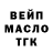 Кетамин VHQ Tatyana Kisiluk