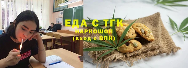 MDMA Premium VHQ Абдулино