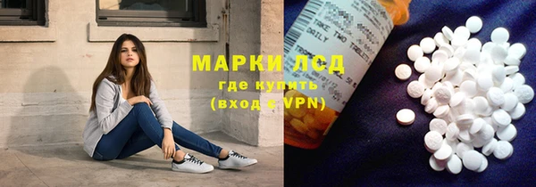 MDMA Premium VHQ Абдулино