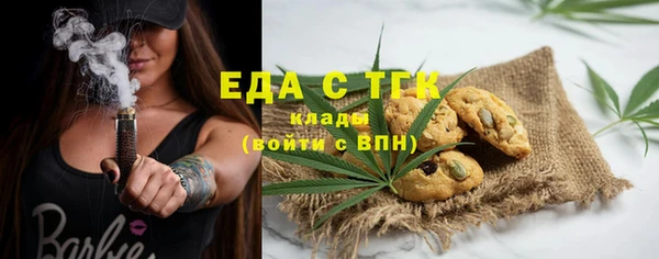 гашик Абинск