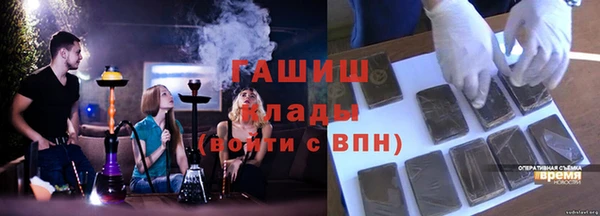 MDMA Premium VHQ Абдулино