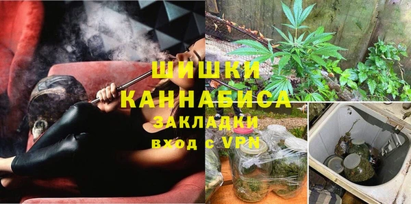прущая мука Куйбышев