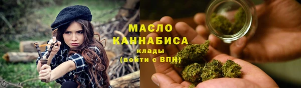 прущая мука Куйбышев