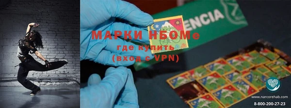 MDMA Premium VHQ Абдулино