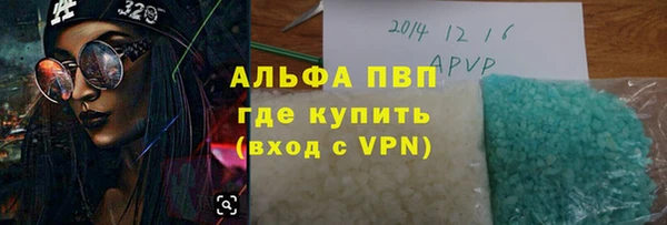 соль ск Кукмор
