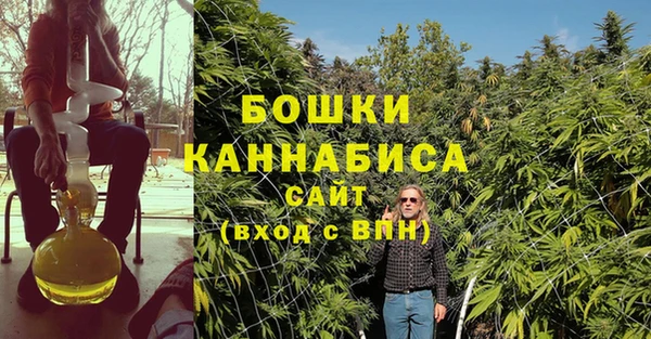 MDMA Premium VHQ Абдулино
