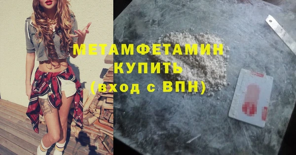 соль ск Кукмор