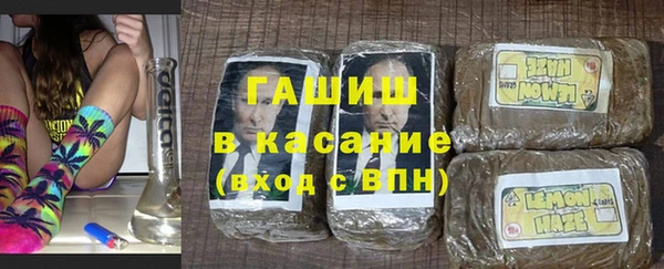 прущая мука Куйбышев