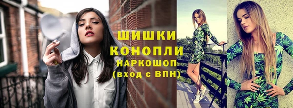 прущая мука Куйбышев