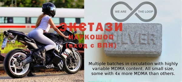 соль ск Кукмор