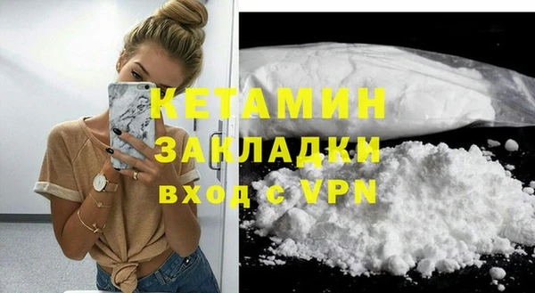 соль ск Кукмор