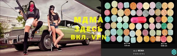 прущая мука Куйбышев