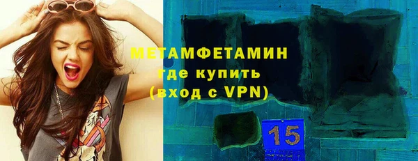 бутик Кулебаки