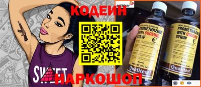прущие крисы Коммунар