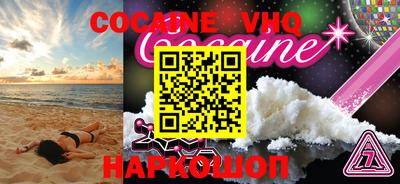 прущие крисы Коммунар