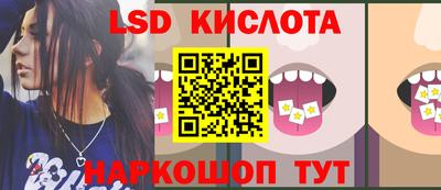 мдма Комсомольск-на-Амуре