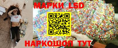 прущие крисы Коммунар