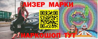 мдма Комсомольск-на-Амуре