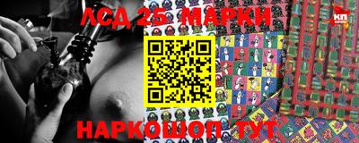 мдма Комсомольск-на-Амуре