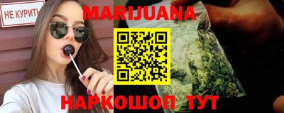 прущие крисы Коммунар