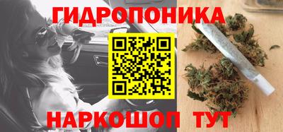 мдма Комсомольск-на-Амуре
