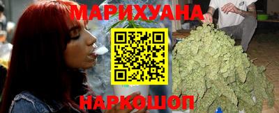прущие крисы Коммунар