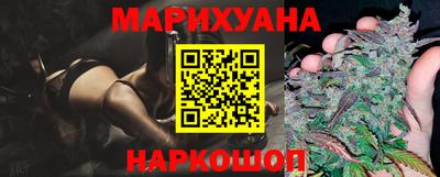 мефедрон Краснодар