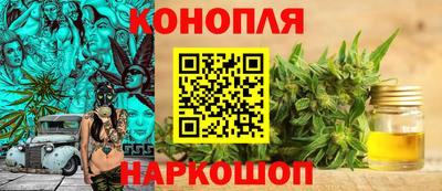 мдма Комсомольск-на-Амуре