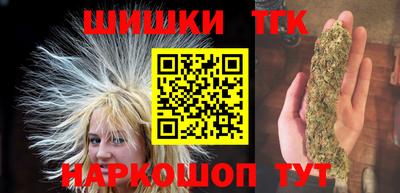 мескалин Конаково