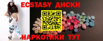 мескалин Конаково