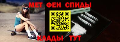 прущие крисы Коммунар