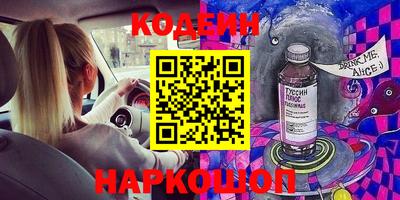 прущие крисы Коммунар