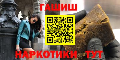 прущие крисы Коммунар