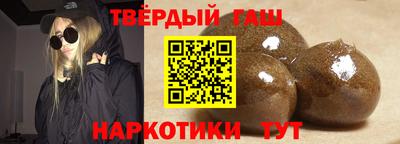 мескалин Конаково