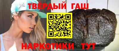 кокаин колумбия Краснокаменск