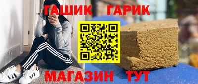 прущие крисы Коммунар