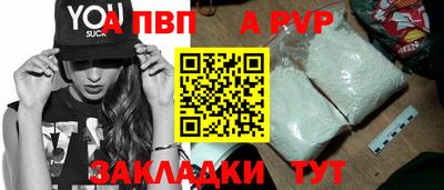 прущие крисы Коммунар