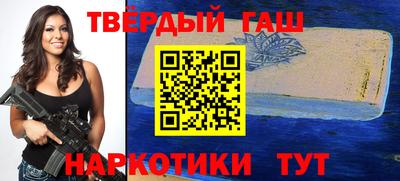 прущие крисы Коммунар
